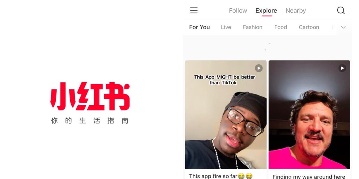 TikTok 난민들, Red(小红书)로 이동 중! 사용법 완전 정복!